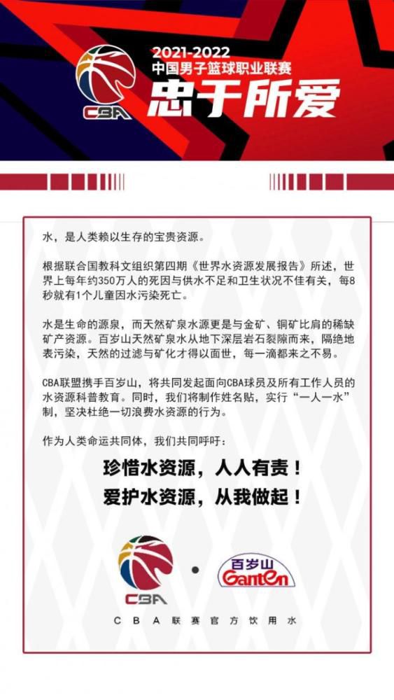 开辟商曾小智（曾志伟 饰）为人油头滑脑，为了买进楼盘大话说尽，他的竞争敌手洪年夜宝（洪金宝 饰）不遑多让，二人在掮客人学友（张学友 饰）的牵线下亦敌亦友。曾小智得悉科威特王子阿里巴巴（林子祥 饰）行将抵港，而王子手中握有一份重建海湾战争后家园的巨额开辟打算，为了获得合同，曾小智决议请出本身多年没有看望过的老爸曾老伯（吴耀汉 饰）共同，打造本身的孝子形象逢迎王子。小智和娇生惯养的老婆咪咪（郑裕玲 饰）将曾伯从小妹阿芝（关之琳 饰）和丈夫阿辉（梁家辉 饰）家中接出，并拟定多种练习对父亲进行“上层人”的革新。曾老伯苦不胜言，而宴会因洪年夜宝的参与几回再三呈现状态，同心专心求财的曾小智可以或许如愿么？本片为帮忙1991年年夜陆水患准备善款而拍摄，此中客串的明星多达上百位。